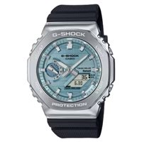 Orologio G-Shock Uomo CLASSIC in Resina GBM-2100A-1A2ER - GBM-2100A-1A2ER